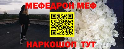синтетический гашиш Волжский