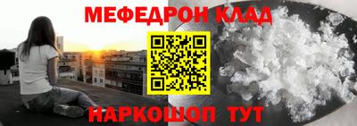 синтетический гашиш Волжский