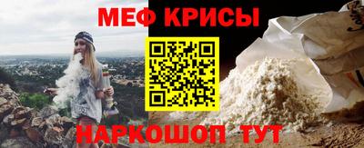 сатива Волжск