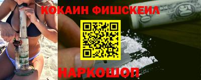 сатива Волжск
