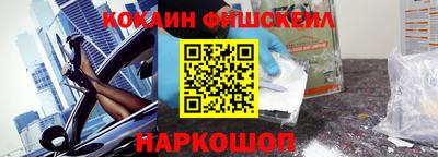 прущая мука Волгодонск