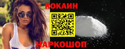 сатива Волжск