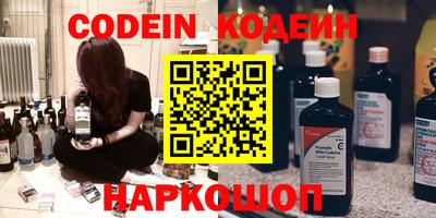 прущая мука Волгодонск
