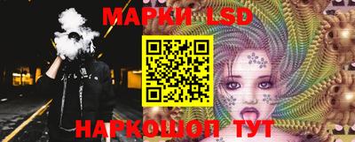 прущая мука Волгодонск
