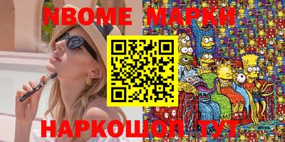 прущая мука Волгодонск