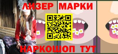 прущая мука Волгодонск