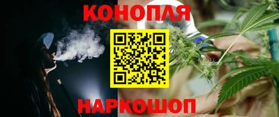 прущая мука Волгодонск