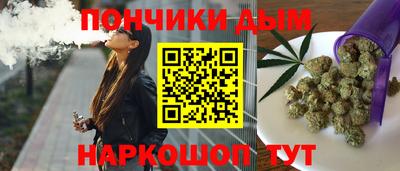 синтетический гашиш Волжский