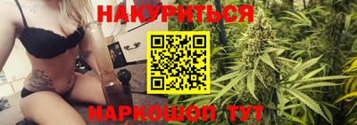 синтетический гашиш Волжский