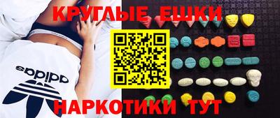 прущая мука Волгодонск