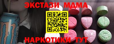 прущая мука Волгодонск