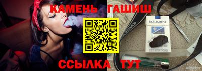 прущая мука Волгодонск