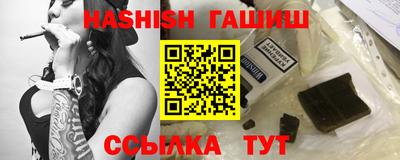 прущая мука Волгодонск