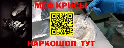 сатива Волжск