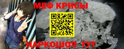 прущая мука Волгодонск